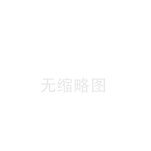 吐鲁番海南藏族陶瓷纤维布工厂(阳原陶瓷纤维绳价格)